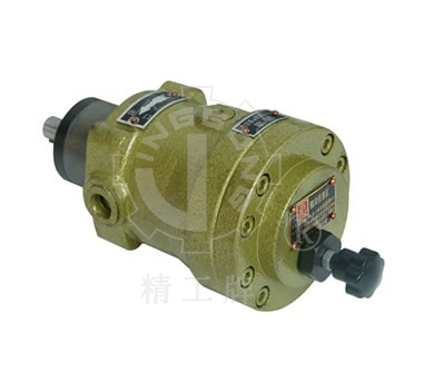2.5SCY Small Displacement Axial Piston Pump