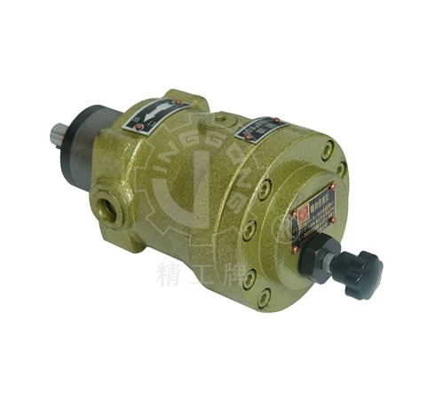 2.5SCY Small Displacement Axial Piston Pump